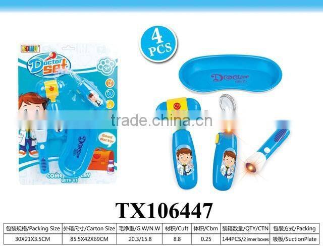 plastic dentist toy, toy dentist, play toy kid