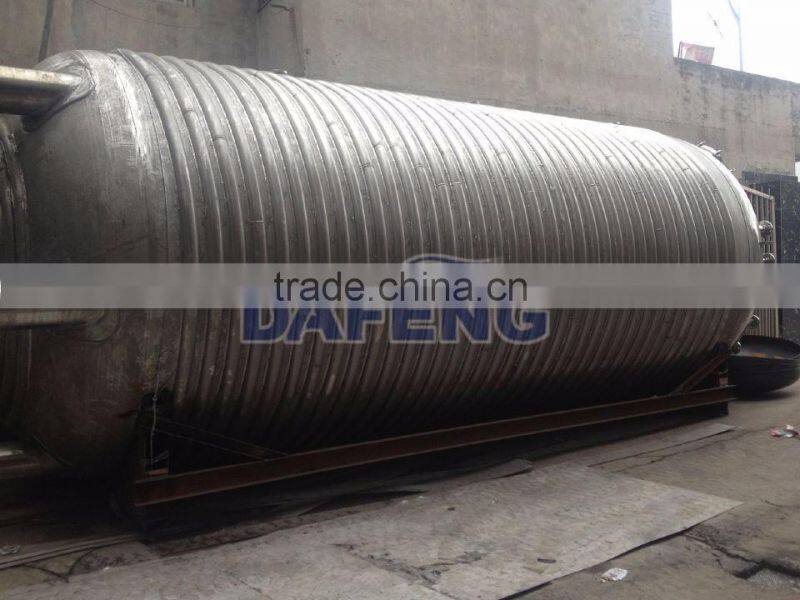 horizontal Liquid Storage Tank