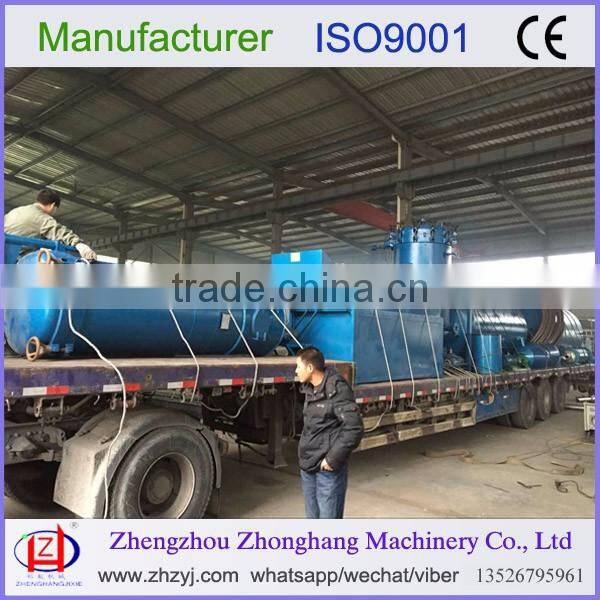 filter FFB palm oil processing machine