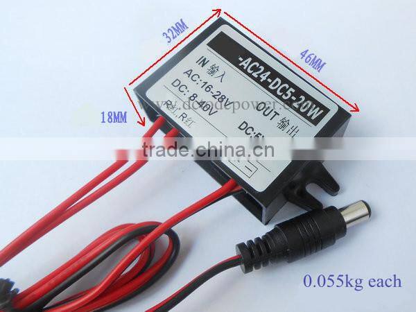 AC12V24V turn DC5V4A car power adapter AC-DC buck 12V24V turn 5V4A3A2A1A