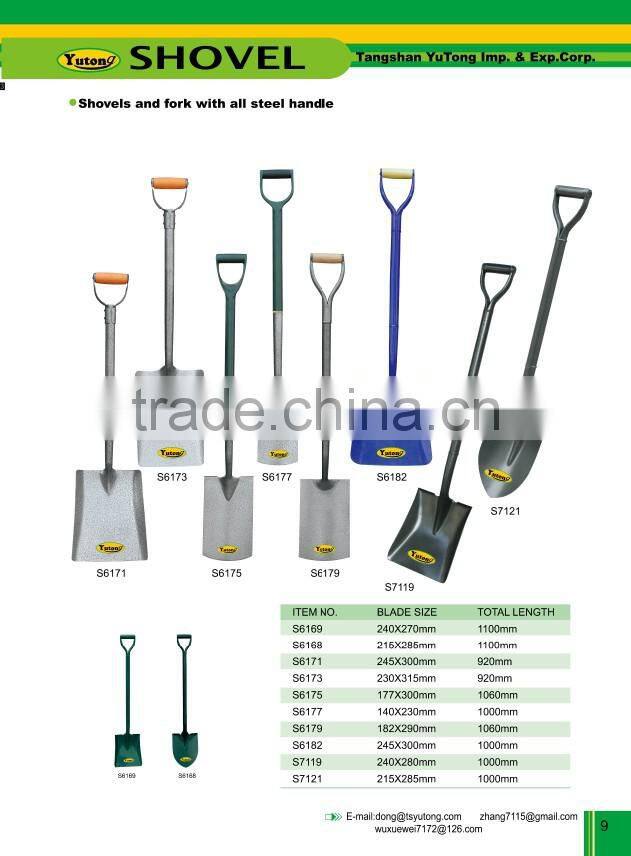 PAGE 9 ALL STEEL SHOVEL