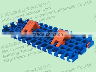 2400C Modular Radius Flush Grid With Pop-up Flights Belt