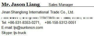 SHITONG 40T/H Portable Continuous Asphalt Concrete Mixer