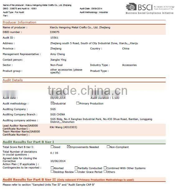 2014 PVC nonwoven winter fleece plant cover