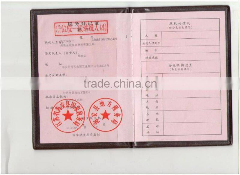 Aluminum foil coated with pp nonwoven