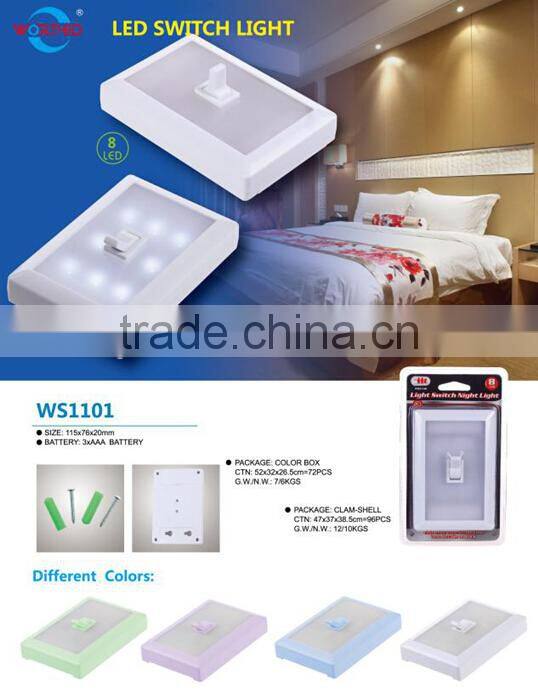Led switch light/nite night switch/bedroom led light/led light