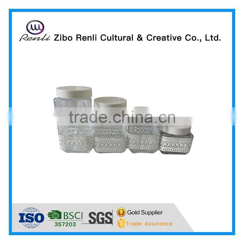 Set 4 Square White Metal Glass Storage Jars with Metal Screw Lid