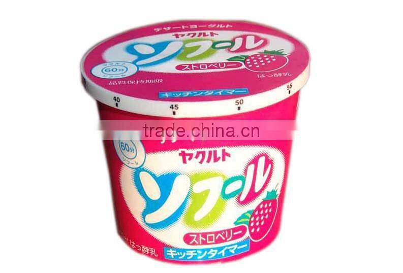 Timer vibrator food container timer animal shaped kitchen timer