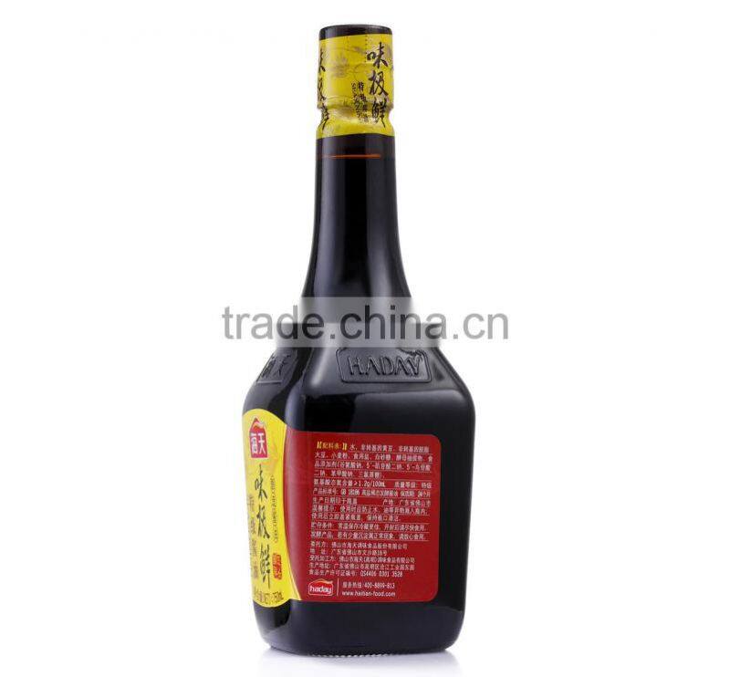 high quality 750ml venigar and sauce glass bottle