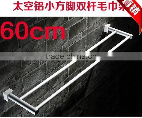 Square foot space aluminum double bar towel rack hanging hardware bathroom hardware