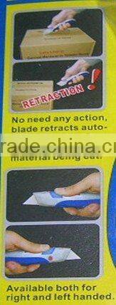 spring back cutter knife, Blade size: 0.5*19*61mm
