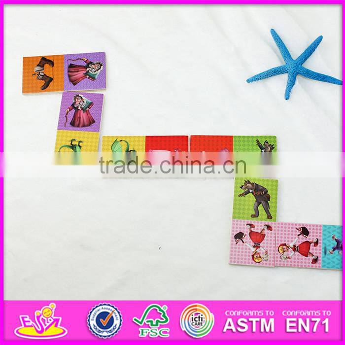 2016 hot sale funny children wooden domino puzzle W15A065