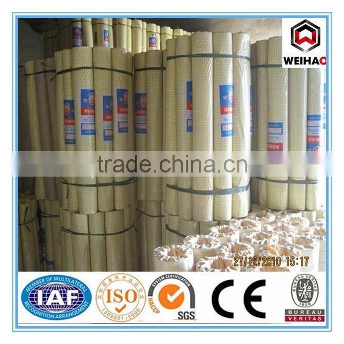weled wire mesh for sale with good quality