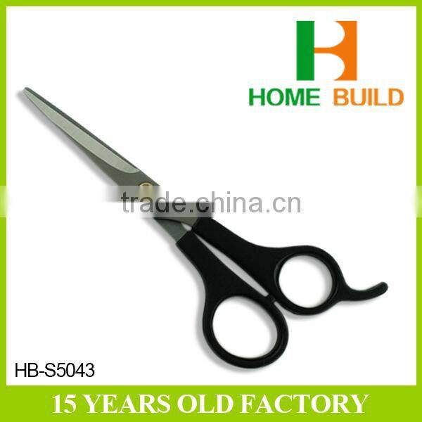 Factory price HB-S5043 6" Haircutting Salon Scissors