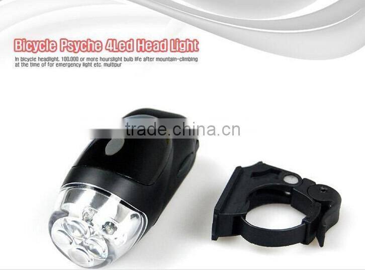 NEW 4 LED Cycling BICYCLE bike HEAD LIGHT HEADLIGHT XC-754