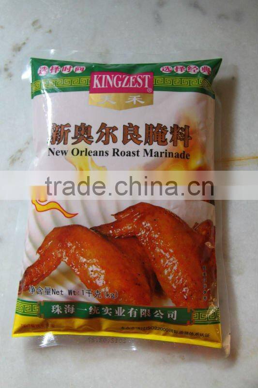 1kg New Orleans Roasted Chicken Marinade Powder