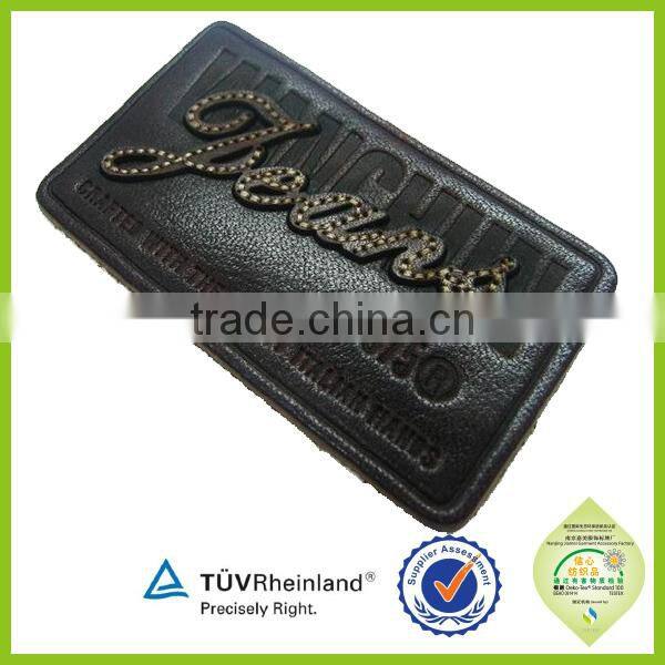 Factory Supply Cheap Prices!! custom design leather metal patches for garments