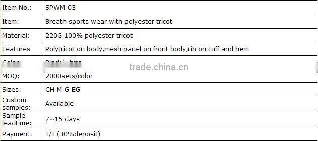 Factory OEM High quality sports sets polyester tricot set with rib on collar