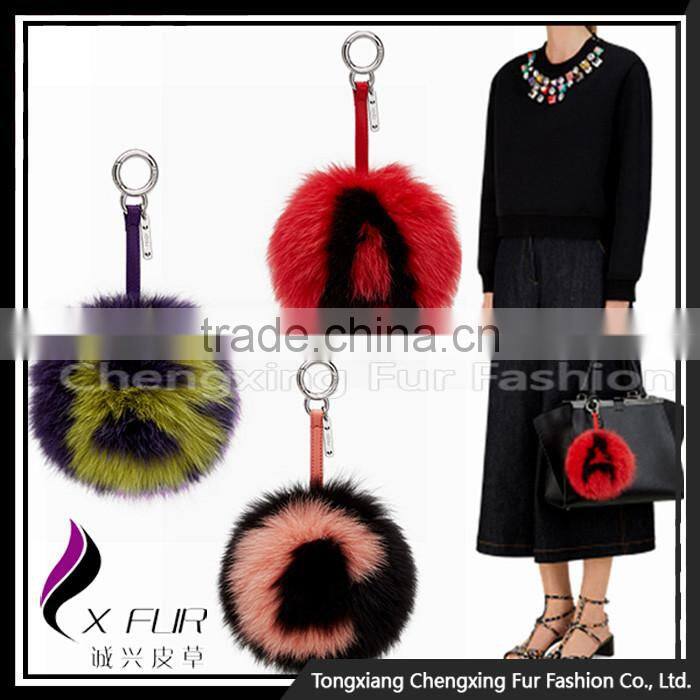 CX-R-38 China Wholesale Fox Fur Keychain Customized