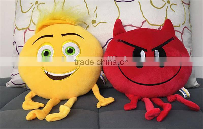 Cartoon characters Fantasy Adventure Emoji Movie plush toys for baby kids