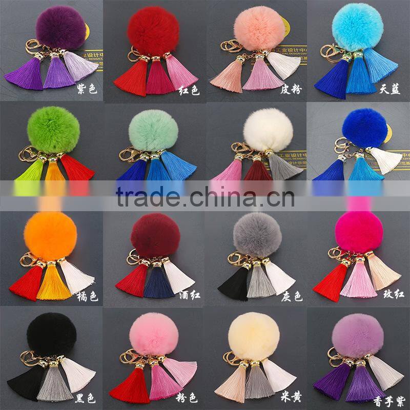 Fashion Tassel Pom Pom fur ball keychain Wholesale fur pompoms Tassel bag charm 114A