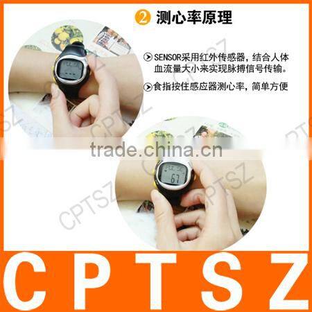 Sport and health electronic calories heartbeat table wrist watch