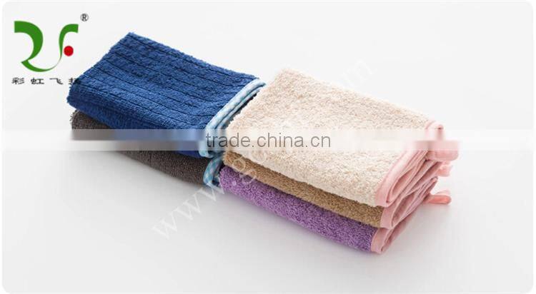 High quality 100% cotton woven fabric banded hand towel