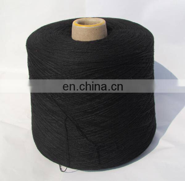 Wholesale Anti-pilling cashmere woolen machine knitting yarn