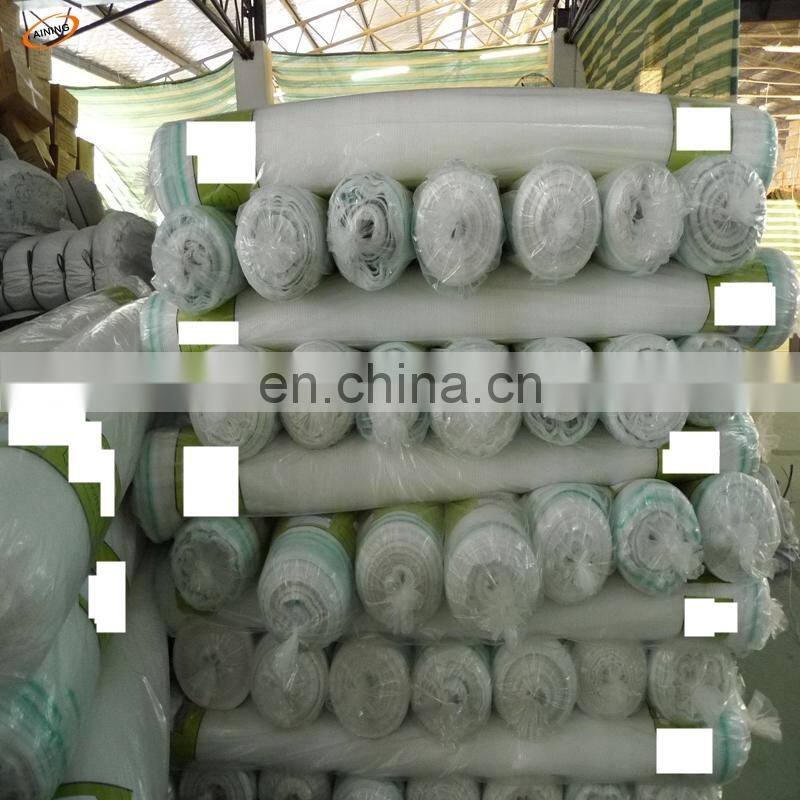 Plastic Fabric Agriculture Apple tree Virgin Hdpe Anti Hail Net