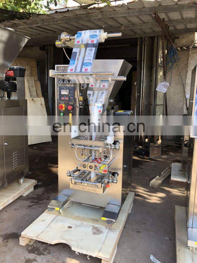 Automatic Baking Soda Ash Powder Packing Machine