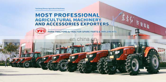 farm agricultural 4LZ SIFANG combine harvester mini