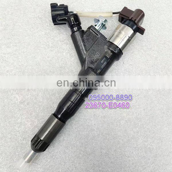 Suction control valve 294200-0093