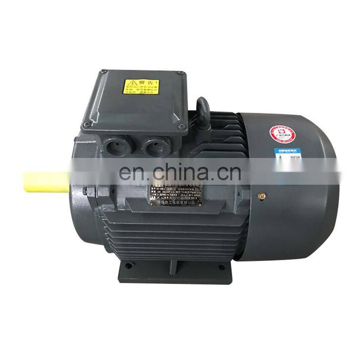 Latest Design 2019 1.5kw 2850 rpm YE2 90S-2 three phase electric ac water pump motor of Chinese Supplier