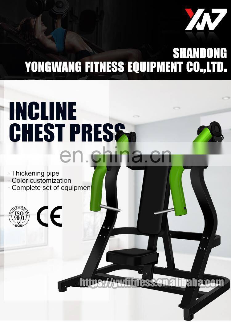 Factory price commercial YW-1902 gym equipment incline chest press