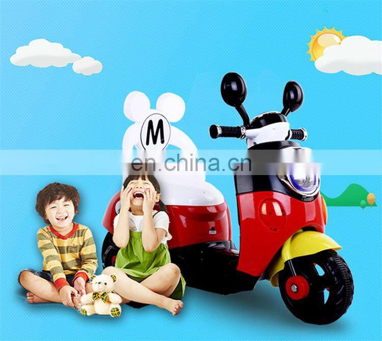 new ride on bikes kids electric 2020/electric bike for kids ride on/cheap electric cars for sale