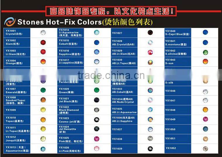 JZ03.25 China Manufacturer hot fix rhinestone;best quality flatback rhinestone;flat back rhinestone