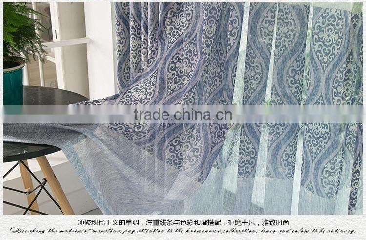PRINTED WONDOW CURTAIN