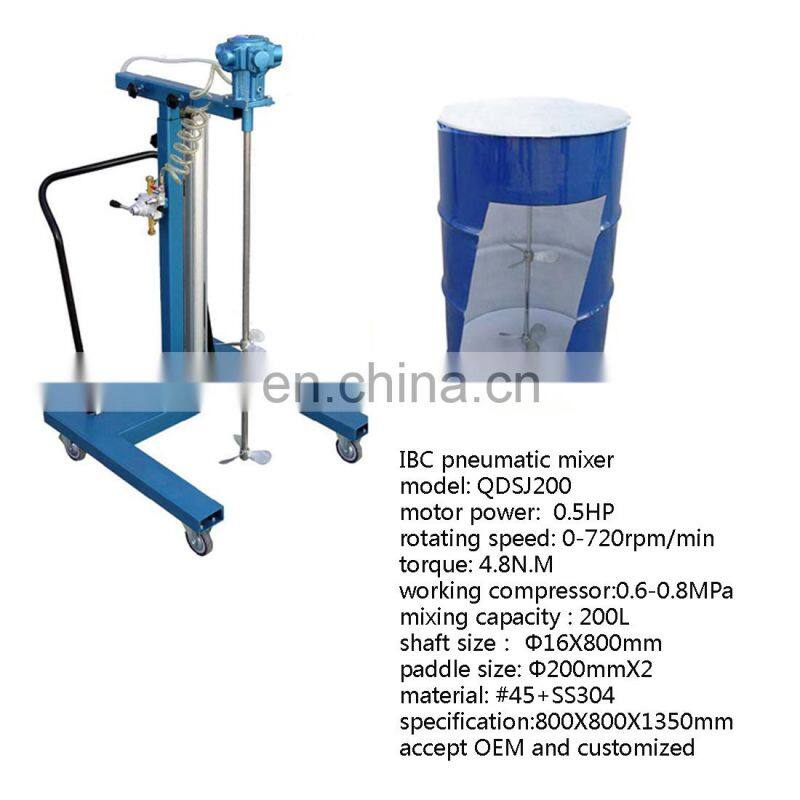 200L Air Pneumatic Automatic Lifting Paint Mixing Machine,Industrial Liquid Mixer Machines