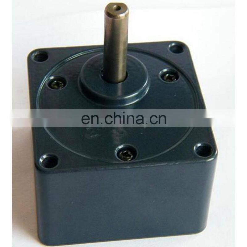 S9I90GTH-ECE speed control motor