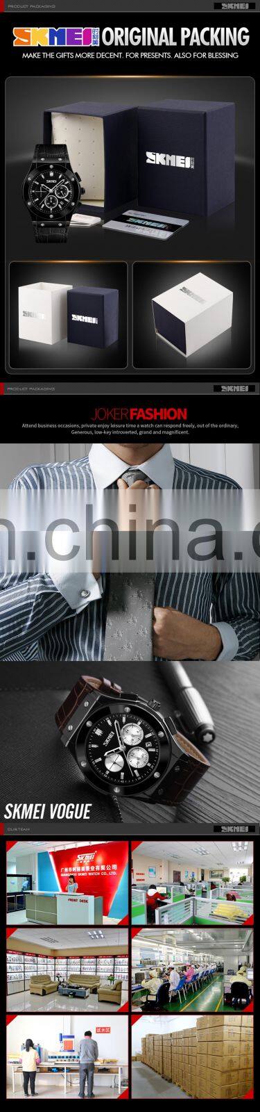 Skmei watch importer PU leather stopwatch function genuine leather sport quartz wrist watches#9157