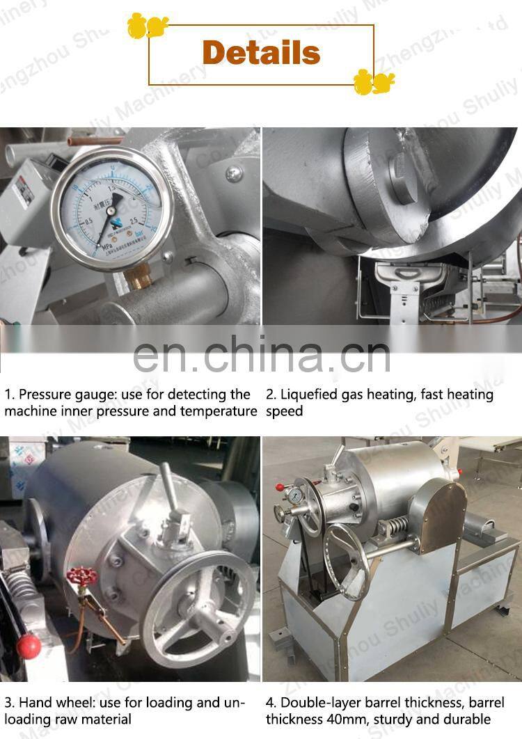 Rice Puffing Machine For Sale from Elva