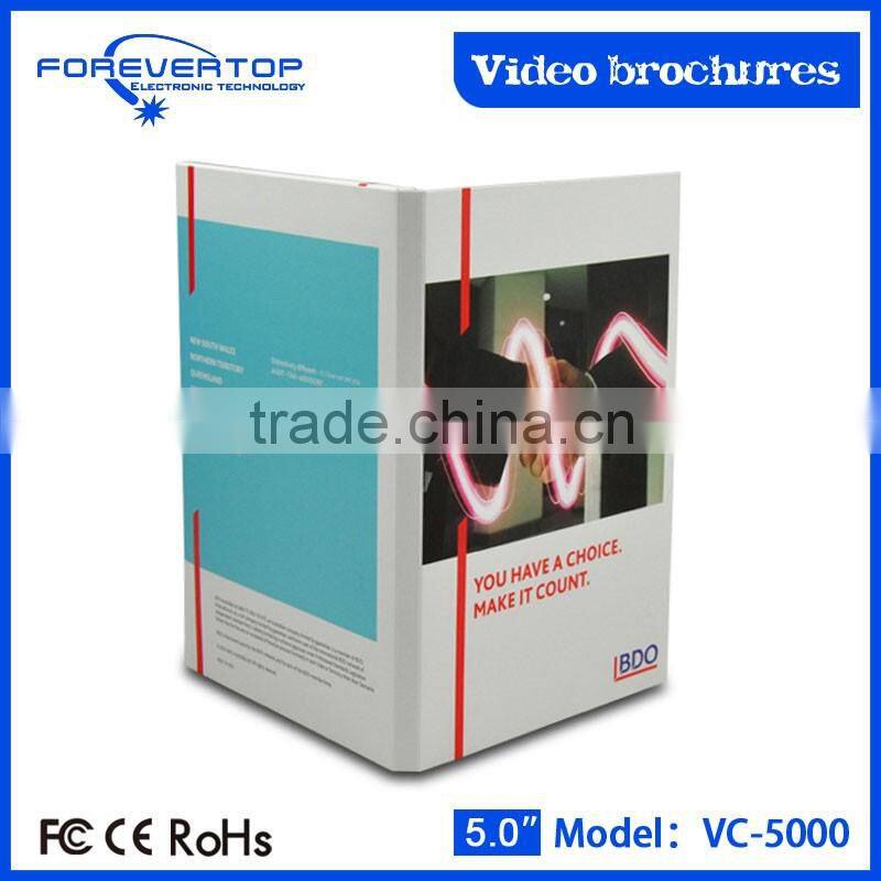New arrived 5 inch headphone jack video brochure