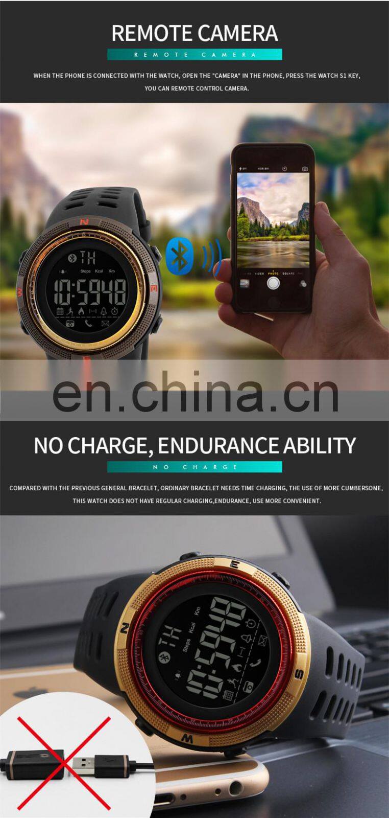 factory skmei 1250 promotional fashion wristwatch for men smart watch waterproof 50m
