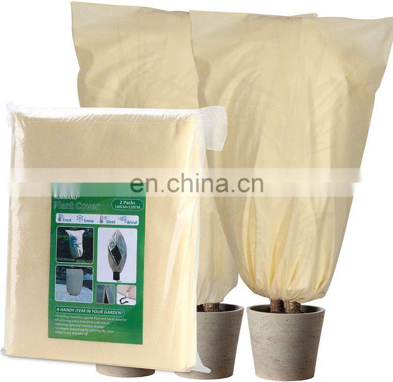 Plant Cover Winter Warm Cover Tree Shrub Plant Protecting Bag Frost Protection for Yard Garden Plants Small Tree