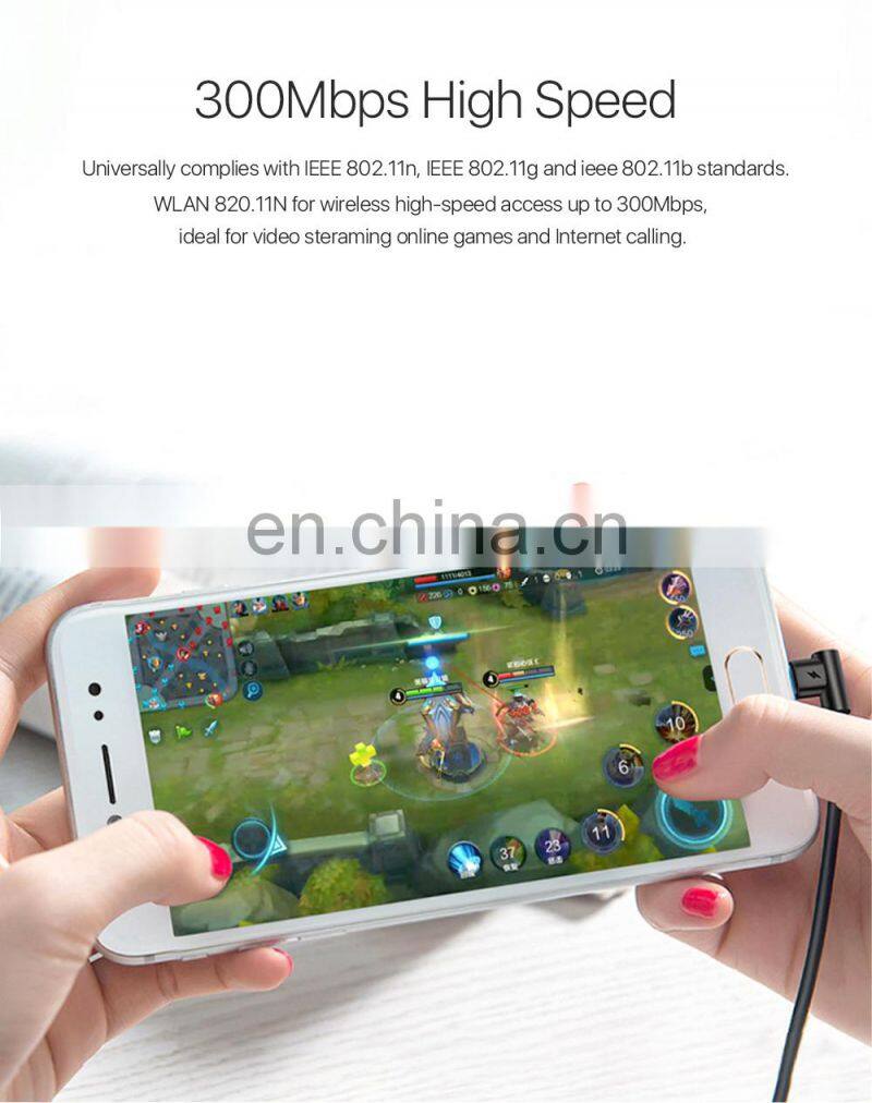 ALLINGE XYY380 Lte Signal Booster WD-R611U Long Range Gsm Wireless 300Mbps Wifi Repeater