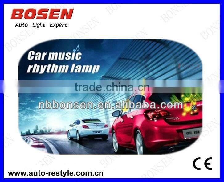 small size LED Decorative Light Car LED Sound Music Light Activated Equalizer 5 Colors