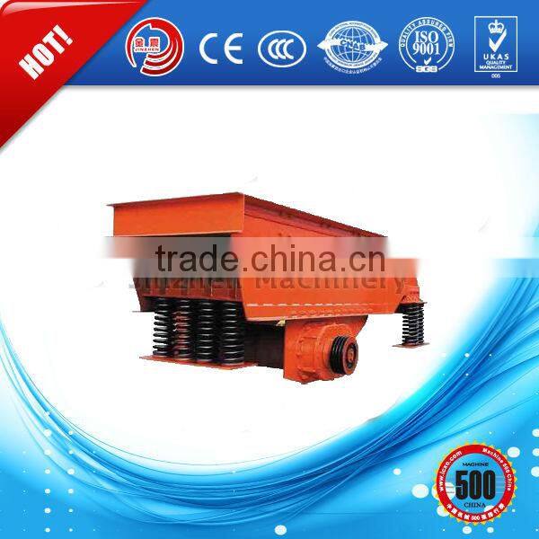 China Coal Vibrating Feeder Plant With Large Capacity