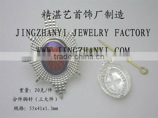 18K Gold Plating 925 Sterling Silver Brooch