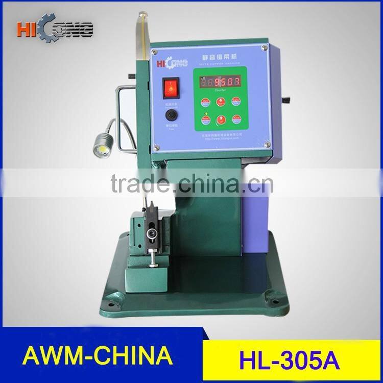 copper wire joint machine