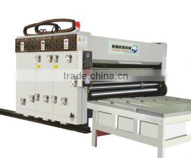 chain feeding printing slotting die cutting machine